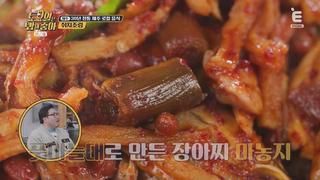 미리보기 이미지