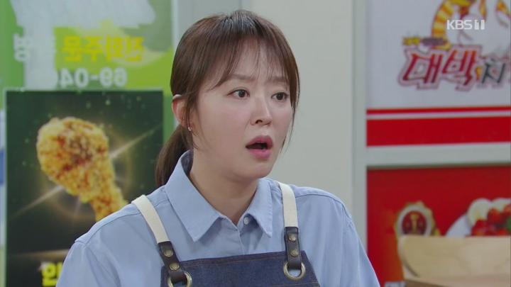대운을 잡아라.E31.250528.720p.H264-F1RST 비디오 썸네일 이미지