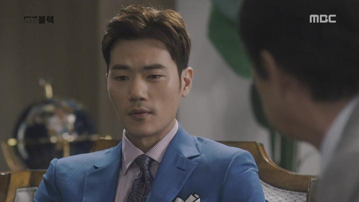 굿바이 미스터블랙 E08 160407 720p HDTV x264-RAiN 비디오 썸네일 이미지