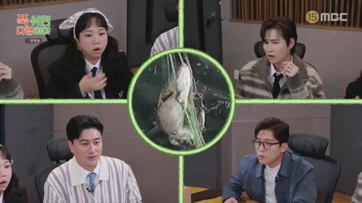 푹 쉬면 다행이야.E36.250217.1080p.KANNA 비디오 썸네일 이미지
