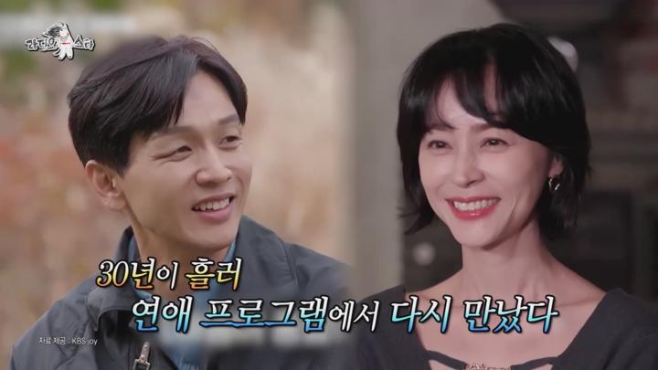 라디오스타 E909 20250409 720P-KING 비디오 썸네일 이미지