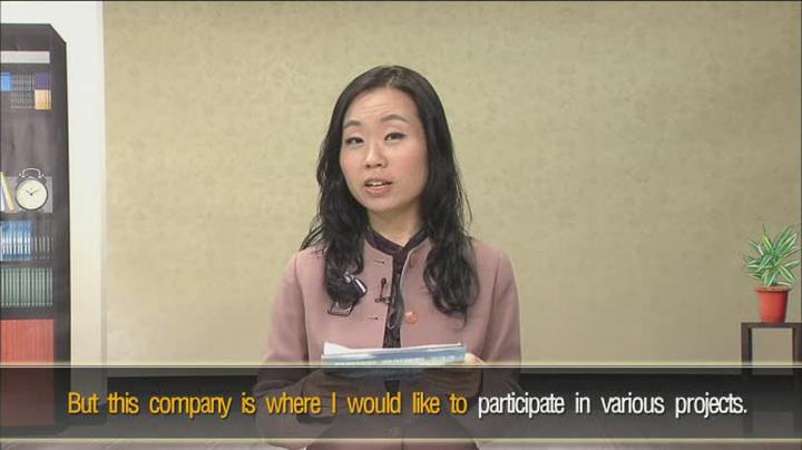 취업보장 영어패턴.16강_타사 지원 여부 및 출근 가능일 비디오 썸네일 이미지