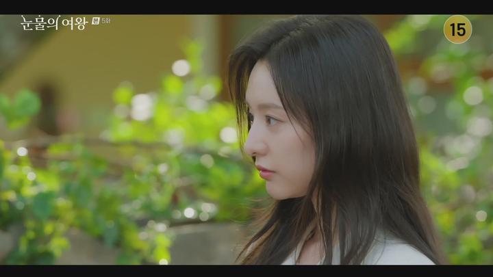 눈물의 여왕.E05.240323.1080p-NEXT 비디오 썸네일 이미지