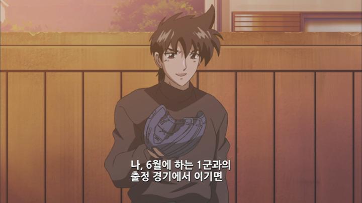 [메이저 2기(자체자막)] 24화 WEB-DL.1080p.H.264.AAC2.0 비디오 썸네일 이미지