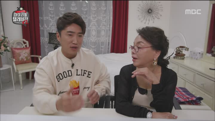 마이 리틀 텔레비전 V2.E05.정형돈, 정유미, 김수미, 미스터 두들.190426.1080p-NEXT [마이리틀텔레비전5회.마이리틀텔레비전5화.마리텔] 비디오 썸네일 이미지