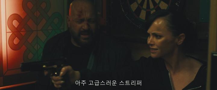 7월개봉작 케빈제임스 마피아를 배신한 남자의 결말 [ 건 즈 업 ] 1080P 5.1 완벽자막 비디오 썸네일 이미지