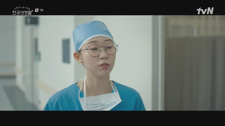언젠가는 슬기로울 전공의생활.E07.250503.1080p.H264-F1RST 비디오 썸네일 이미지