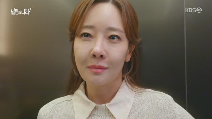 빌런의 나라.E09.250416.1080p.H264-F1RST 비디오 썸네일 이미지