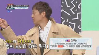 미리보기 이미지