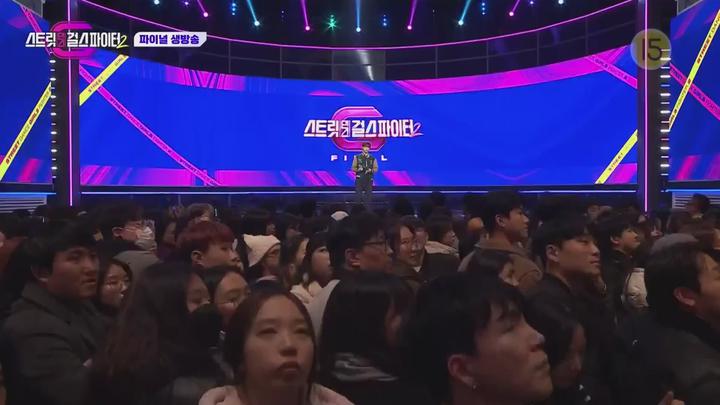 스트릿댄스 걸스 파이터2.E06 END.231226.1080p-NEXT 비디오 썸네일 이미지