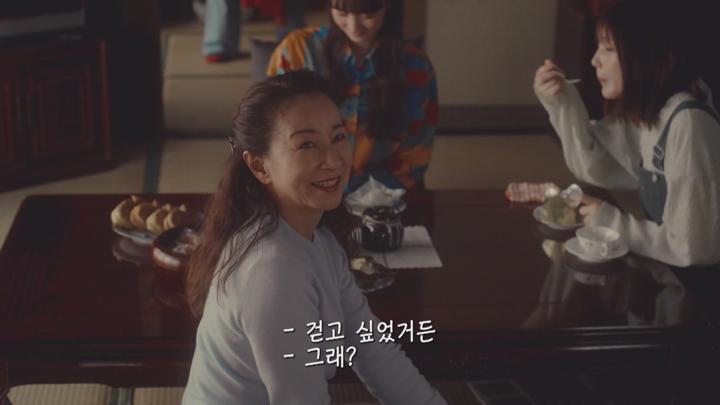 [일드]6초간의 궤적 시즌2 ~불꽃놀이 장인 모치즈키 세이타로의 두 번째 우울~_EP06 비디오 썸네일 이미지