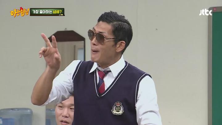아는 형님.E026.160528.1080p-KING (박준형, 이수민) 비디오 썸네일 이미지