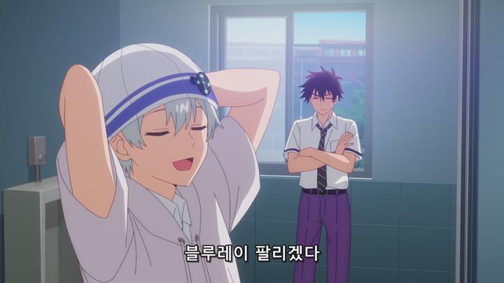 시운지가의 아이들 04화 비디오 썸네일 이미지