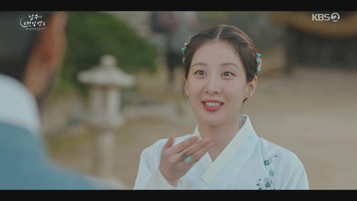 남주의 첫날밤을 가져버렸다.E04.250619.1080p.WANNA (서현 옥택연 권한솔 서범준 지혜원) 비디오 썸네일 이미지