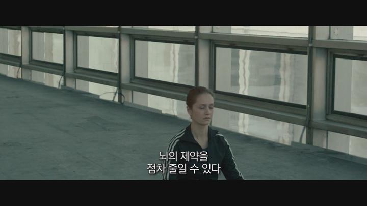 [ 실화 ] 43개의 세계 신기록 [ 원 브레스 ] 프라이빙의 여왕의 숨막히는 도전_bkmv 비디오 썸네일 이미지