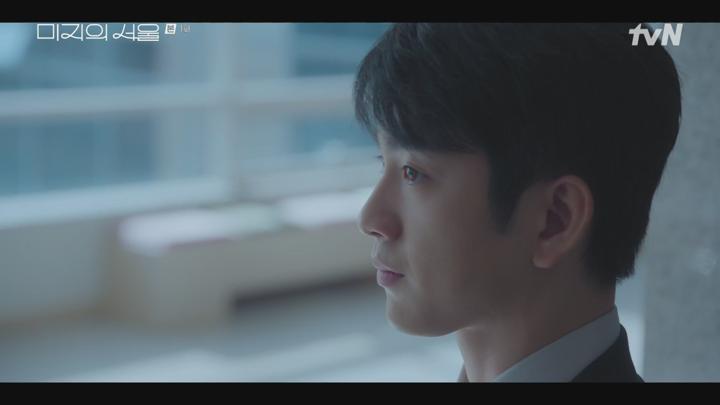 미지의 서울.E01.250524.1080p.WANNA 비디오 썸네일 이미지