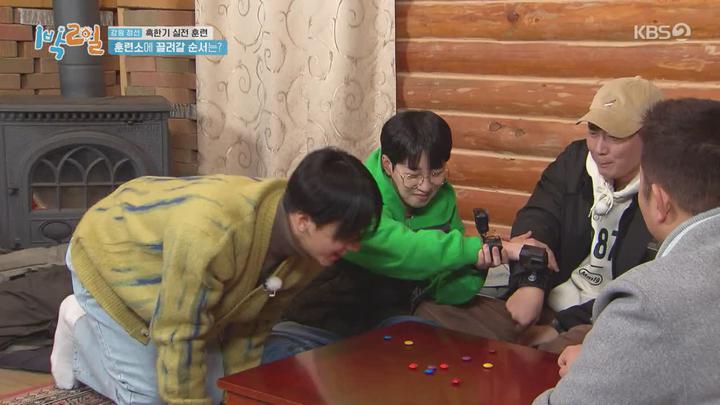 1박2일 시즌4.E112(강원도 정선 혹한기 실전 훈련 1탄).220213.720p.mp4 비디오 썸네일 이미지