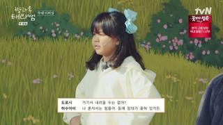 미리보기 이미지