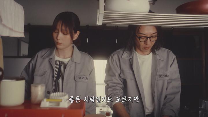 [일드]6초간의 궤적 시즌2 ~불꽃놀이 장인 모치즈키 세이타로의 두 번째 우울~ EP03 비디오 썸네일 이미지