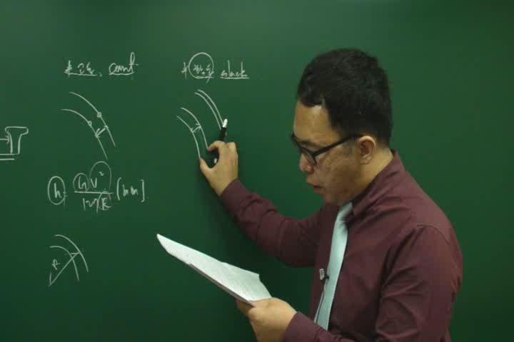 전기기사_전기응용.10강 비디오 썸네일 이미지