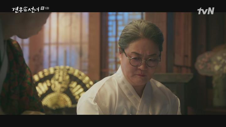 견우와 선녀.E06.250708.1080p.H265-F1RST 비디오 썸네일 이미지