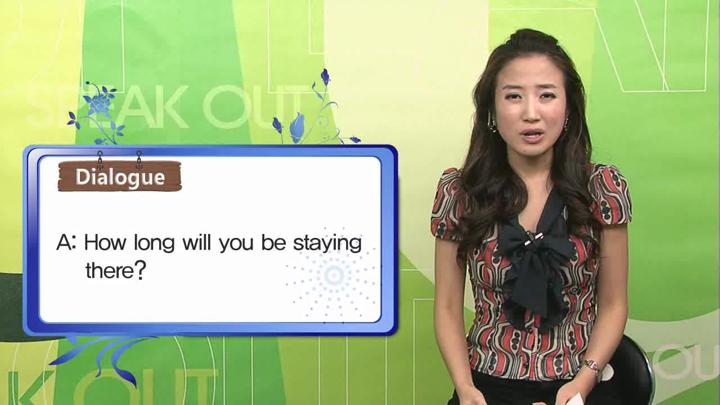 하루 10분 영어회화.(초급)_17강 비디오 썸네일 이미지