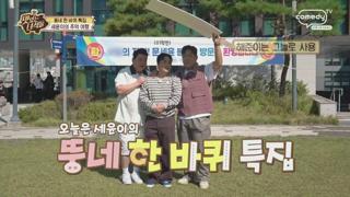 미리보기 이미지