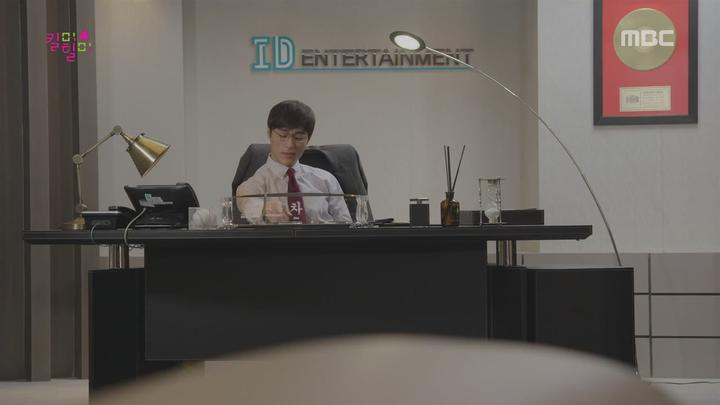 [MBC] 킬미, 힐미.E08.150129.HDTV.x264.720p.Hel 비디오 썸네일 이미지