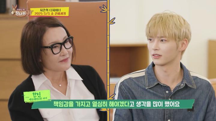 사장님 귀는 당나귀 귀 E278 20241027 720P-KING 비디오 썸네일 이미지