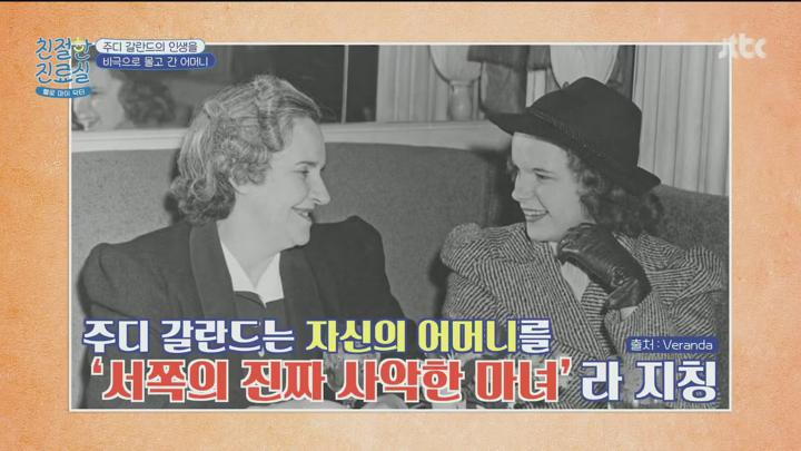 헬로 마이 닥터 친절한 진료실.E213.250707.1080p.H265-F1RST 비디오 썸네일 이미지