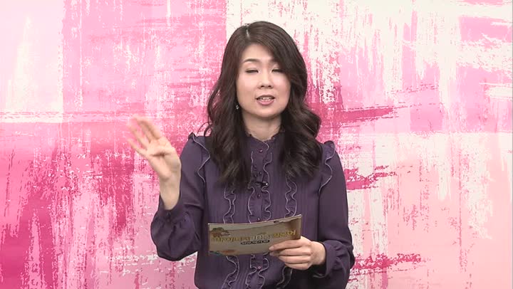 마이니치 10분 일본어_06강 비디오 썸네일 이미지