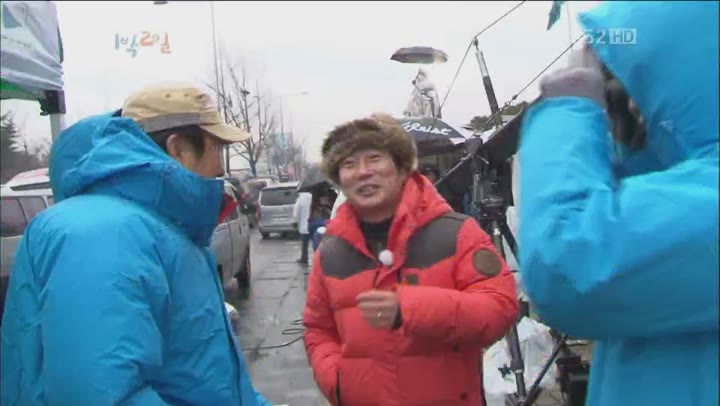 1박2일.시즌2.E0274.121230.송년특집-전남 무안.스태프와 함께.HDTV.H264.720p-WITH (1박2일시즌2.일박이일.) 비디오 썸네일 이미지