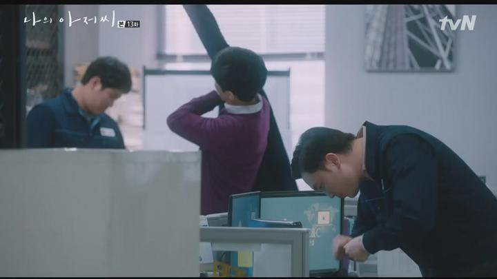 [tvN] 나의 아저씨.E13.180509.720p-NEXT 비디오 썸네일 이미지