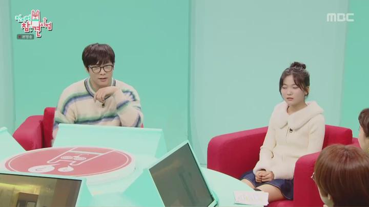 전지적 참견 시점.E326.241221.1080p.HANNA 비디오 썸네일 이미지