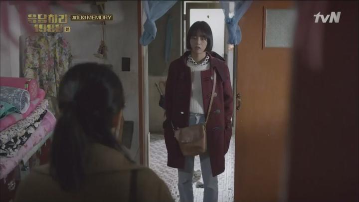 [tvN] 응답하라 1988.E10.151205.HDTV.H264.720p-WITH   [박보검 혜리 류준열 류혜영 이동휘]  응답하라1988 비디오 썸네일 이미지