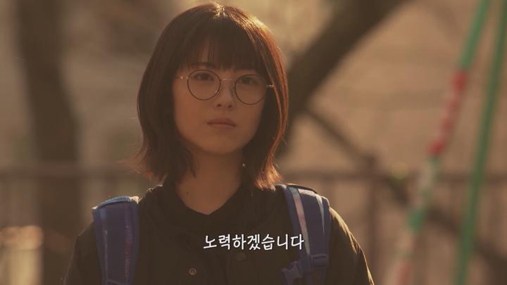 [일드]싱글맘과 오타쿠 딸![우리 딸은, 남자친구가 생기지 않아!! 6화] 비디오 썸네일 이미지