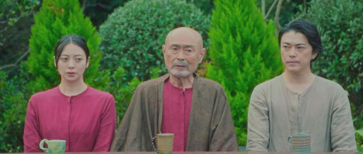 [일드 완결] 코미디 아일랜드 시즌1 (2023) 비디오 썸네일 이미지