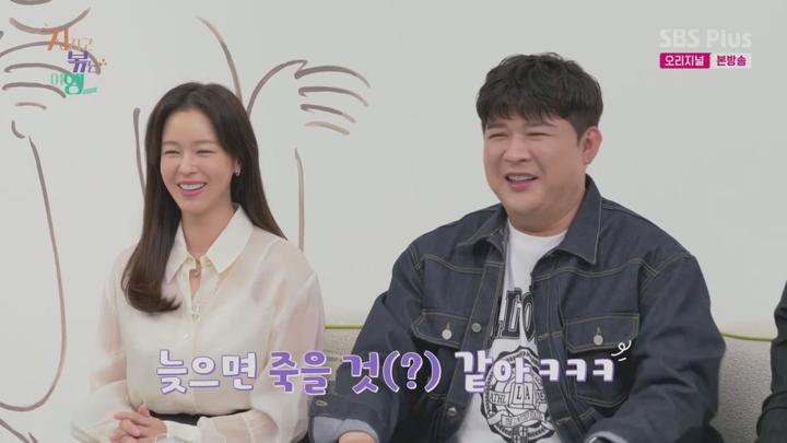 지지고 볶는 여행.E05.250328.720p.WANNA 비디오 썸네일 이미지