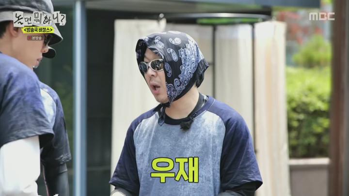 놀면 뭐하니.E286.250628.1080p.H264-F1RST 비디오 썸네일 이미지