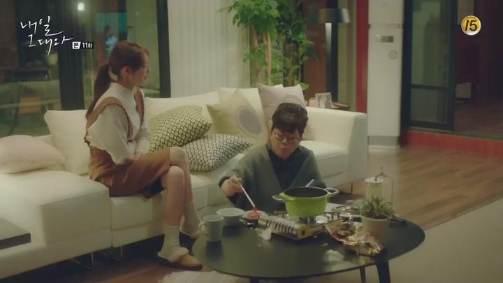 [tvN] 내일 그대와.E11.170310.720p-NEXT 비디오 썸네일 이미지