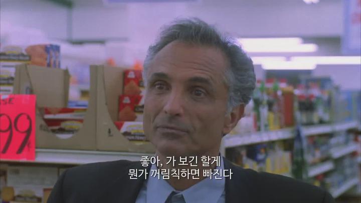 [빅 샷]킬링타임용 개꿀잼 블랙코미디 범죄스릴러[추천작] 비디오 썸네일 이미지