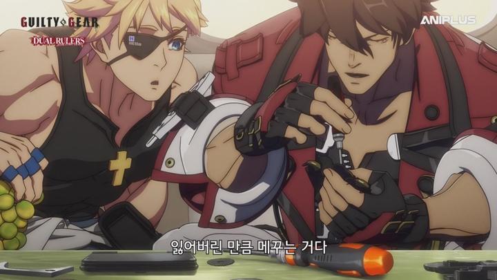 GUILTY GEAR STRIVE:DUAL RULERS.E02.250416.720p-NEXT 비디오 썸네일 이미지