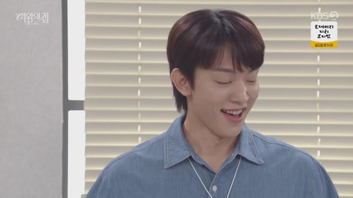 여왕의 집.E52.250708.450p-NEXT 비디오 썸네일 이미지
