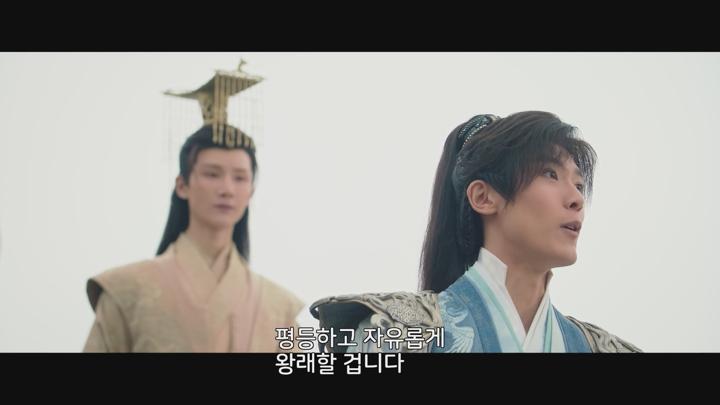 [중드]성소 주연! 로맨스 고장[경경아심 24화] 비디오 썸네일 이미지