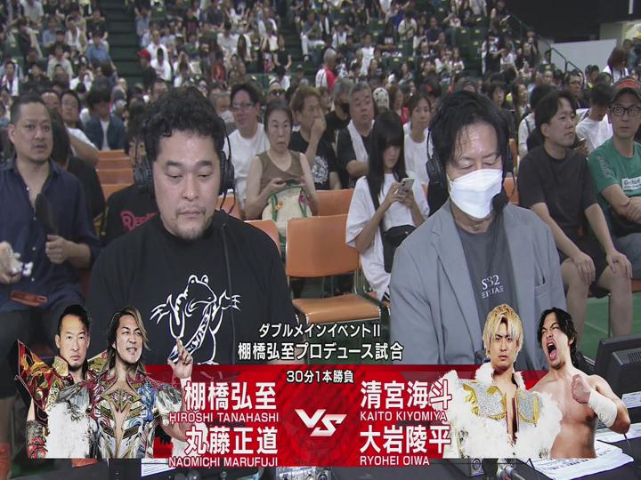 NJPW.2025.06.29.TANAHASHI.JAM.2025.JAP.1080p.NSWHD 비디오 썸네일 이미지