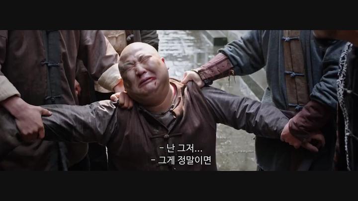 [경성별희] FHD 경성으로 쫓겨난 왕윤생의 예술혼을 그린 영화 lazx 비디오 썸네일 이미지