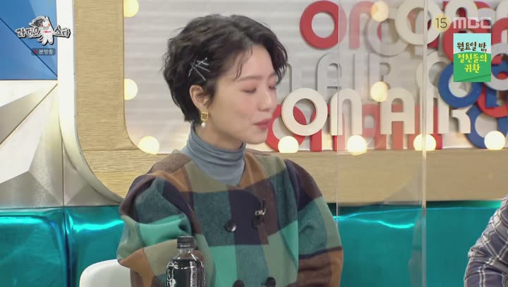 라디오스타.E703.210113.1080p-NEXT (손범수, 전진, 솔비, 찬희) 비디오 썸네일 이미지