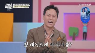 미리보기 이미지