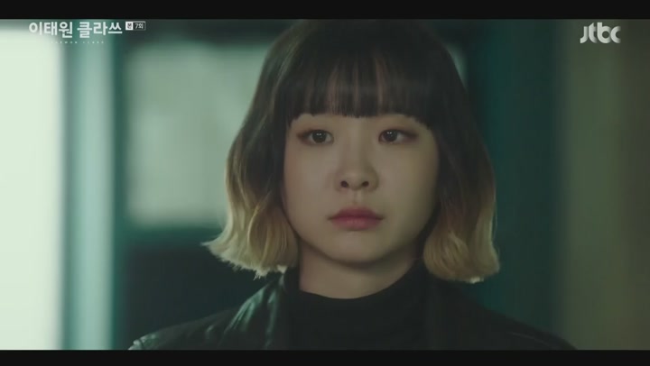 이태원 클라쓰.E07.200221.1080p-NEXT 비디오 썸네일 이미지