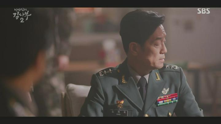 낭만닥터 김사부 시즌2.E03.200113.720p-NEXT 비디오 썸네일 이미지